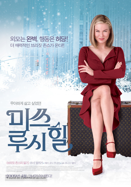 New in Town - South Korean Movie Poster