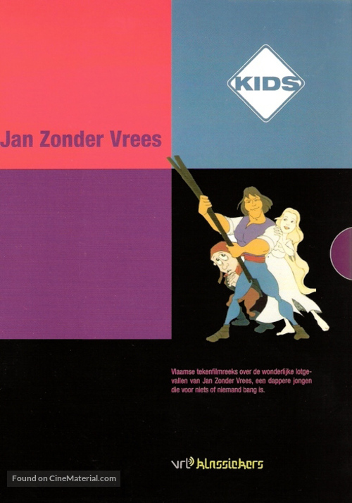 Jan zonder vrees - Belgian DVD movie cover