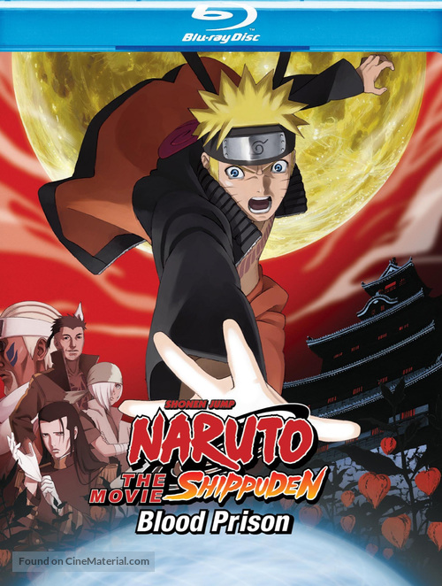 Gekijouban Naruto: Buraddo purizun - Blu-Ray movie cover