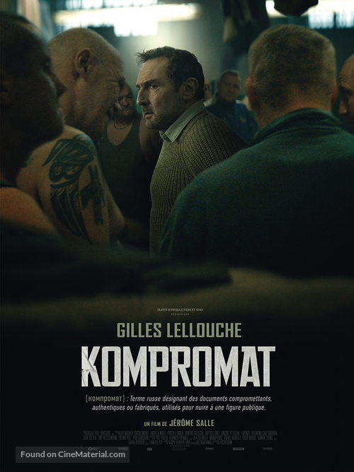 Kompromat - French Movie Poster