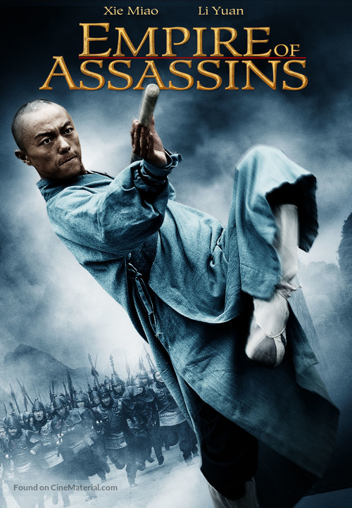Empire of Assassins - Movie Cover