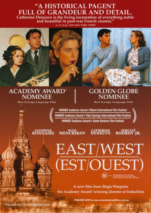 Est - Ouest - Australian Movie Poster
