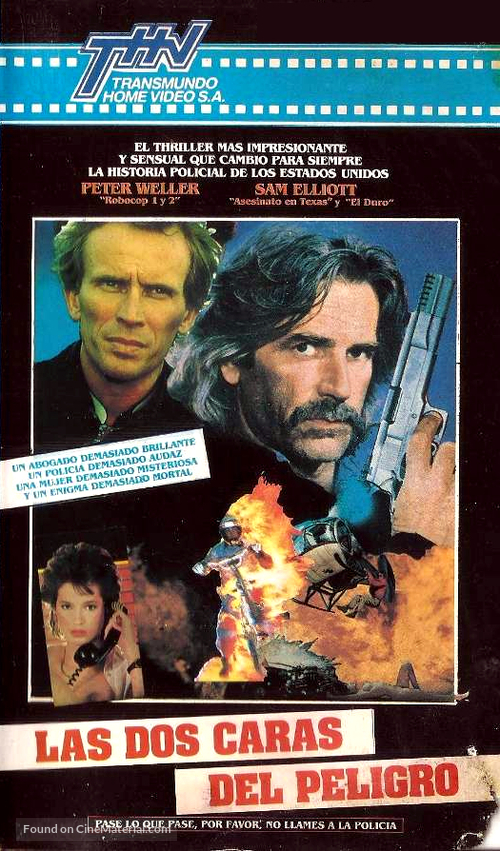 Shakedown - Argentinian VHS movie cover