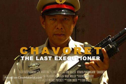 The Last Executioner - Thai Movie Poster