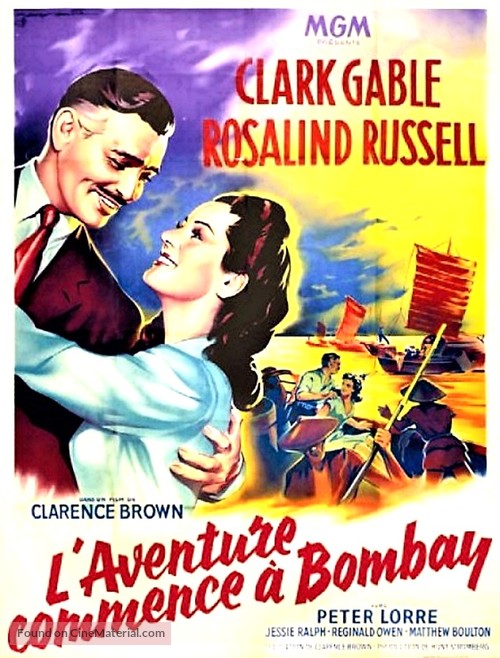 They Met in Bombay - French Movie Poster