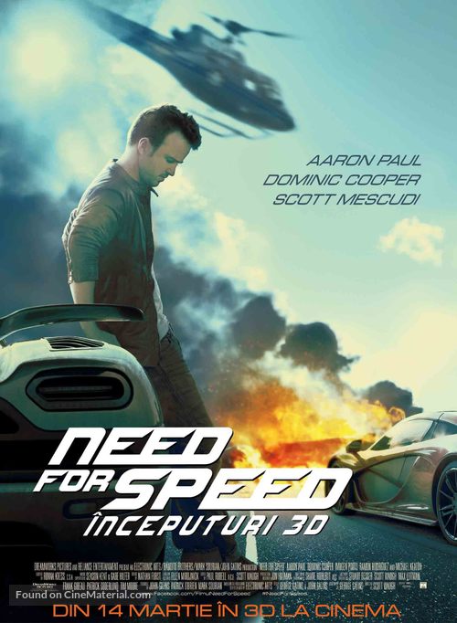 Need for Speed - Romanian Movie Poster