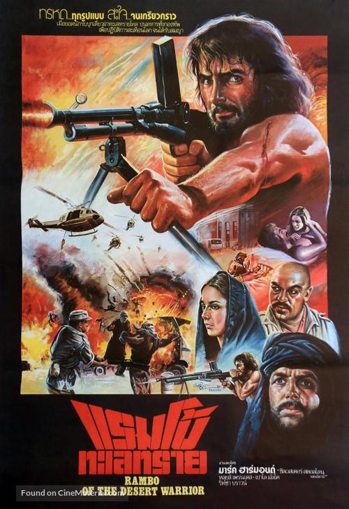 Tuareg - Il guerriero del deserto - Thai Movie Poster