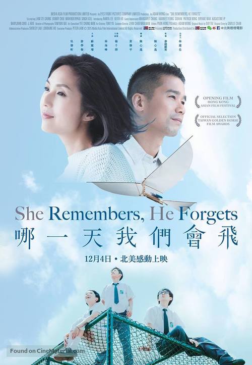 She Remembers, He Forgets - Movie Poster