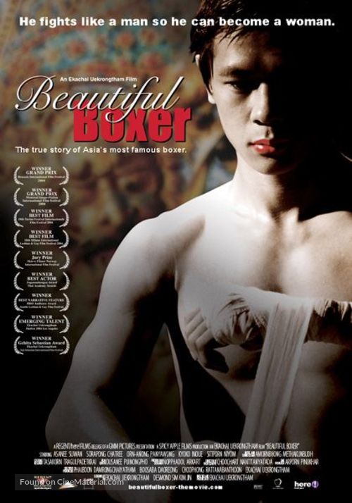 Beautiful Boxer - Movie Poster