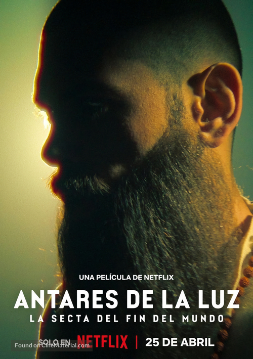 Antares de la Luz: La secta del fin del mundo - Chilean Movie Poster