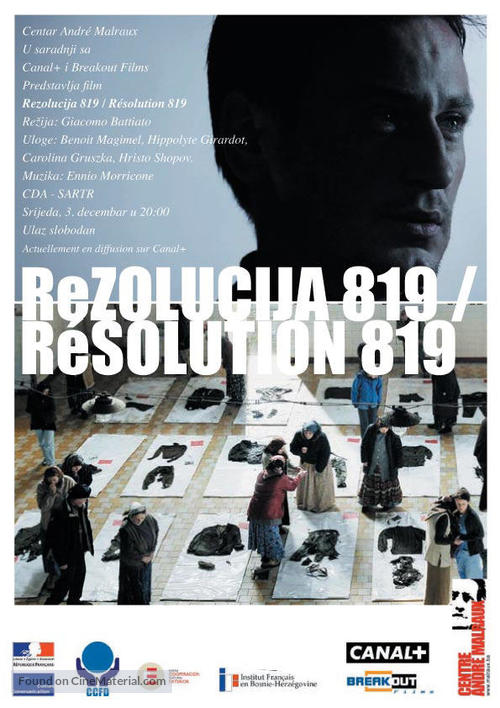 R&eacute;solution 819 - Serbian Movie Poster