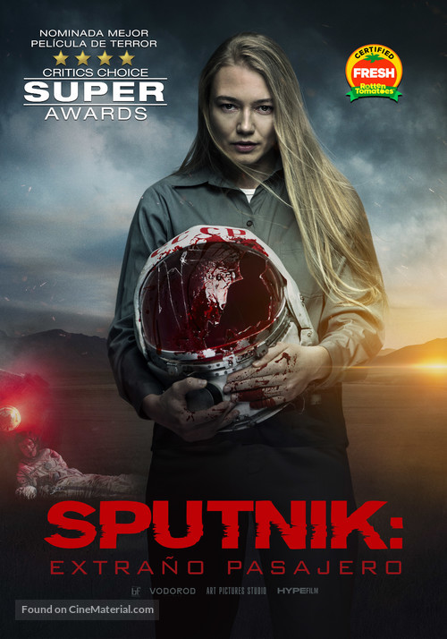 Sputnik - Chilean Movie Poster