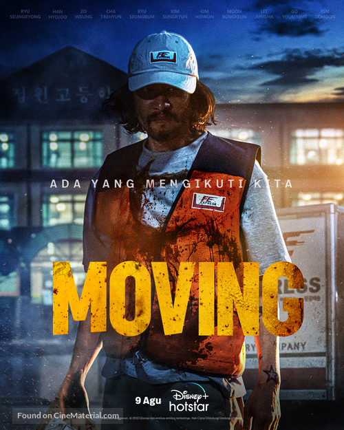 &quot;Moving&quot; - Indonesian Movie Poster