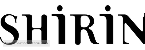 Shirin - French Logo