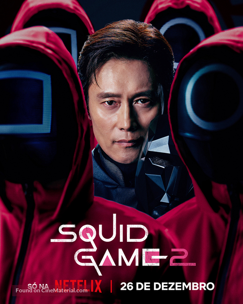 &quot;Squid Game&quot; - Portuguese Movie Poster