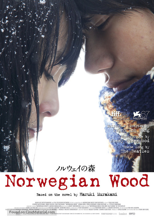 Noruwei no mori - Belgian Movie Poster