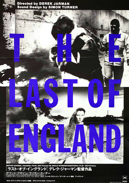 The Last of England - Japanese Movie Poster