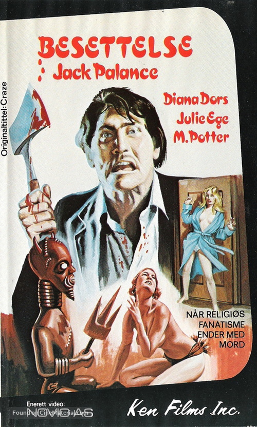 Craze - Danish VHS movie cover