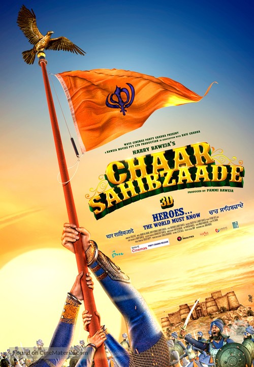 Chaar Sahibzaade - Indian Movie Poster