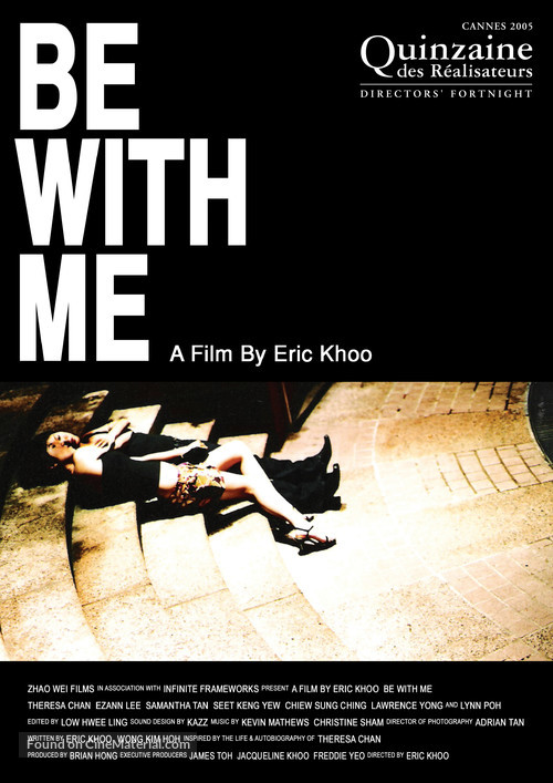 Be with Me - poster