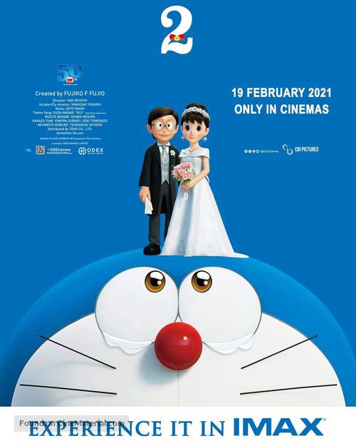 Stand by Me Doraemon 2 - Indonesian Movie Poster