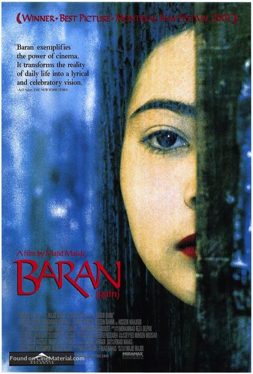 Baran - Canadian Movie Poster