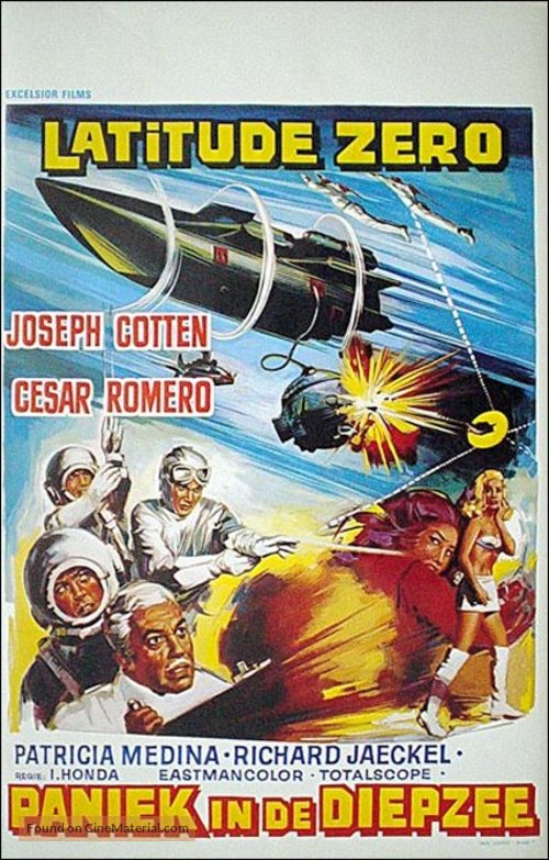 Ido zero daisakusen - Belgian Movie Poster