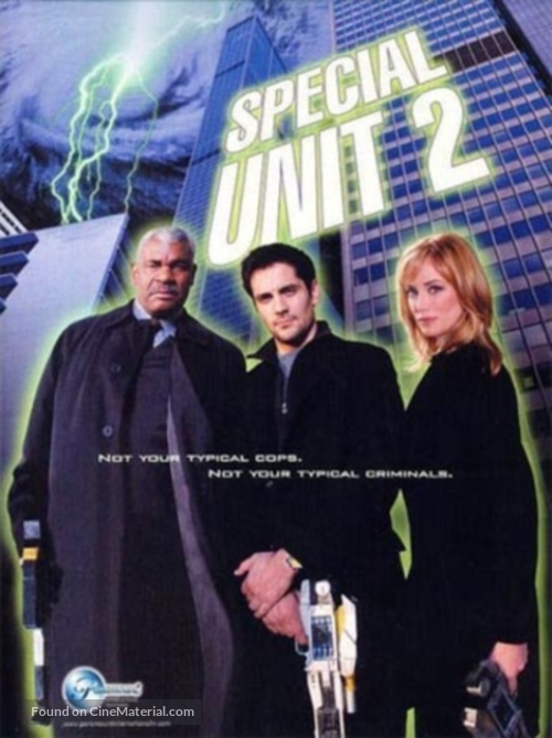 &quot;Special Unit 2&quot; - Movie Cover