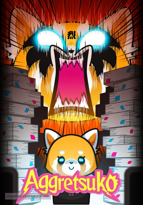 &quot;Aggretsuko&quot; - Movie Cover