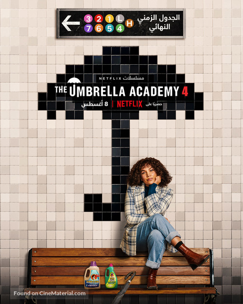 &quot;The Umbrella Academy&quot; -  Movie Poster