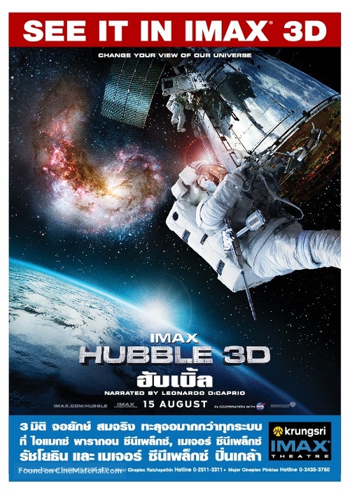 IMAX: Hubble 3D - Thai Movie Poster