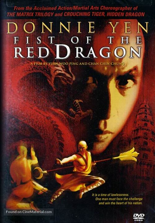 Fist of the Red Dragon - Movie Cover