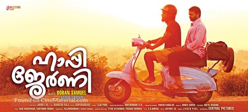 Happy Journey - Indian Movie Poster