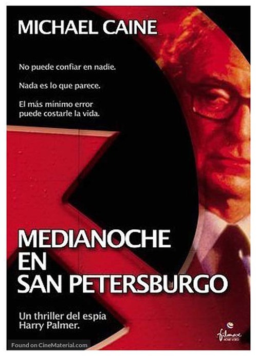 Midnight in Saint Petersburg - Spanish DVD movie cover