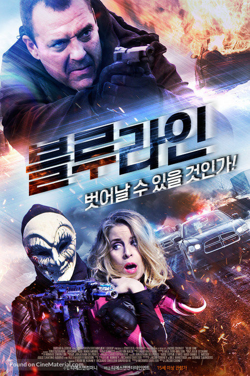 Blue Line - South Korean Movie Poster