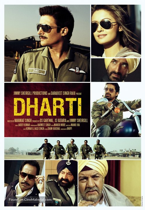 Dharti - Indian Movie Poster