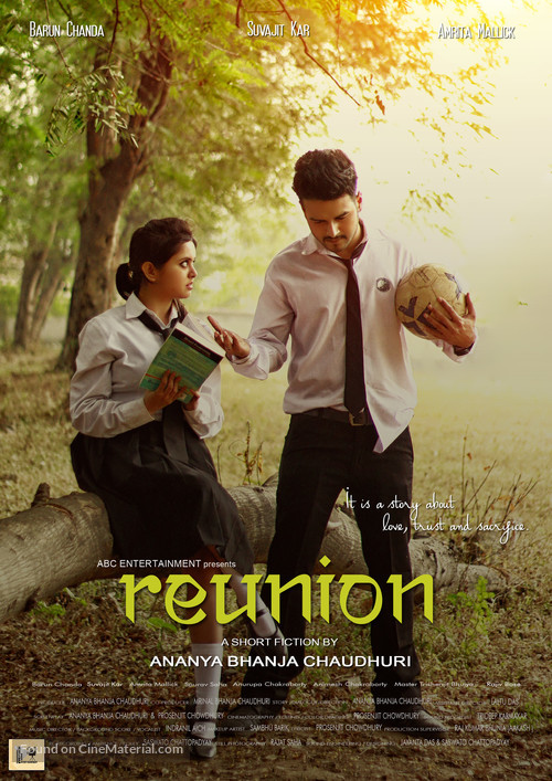 Reunion - Indian Movie Poster