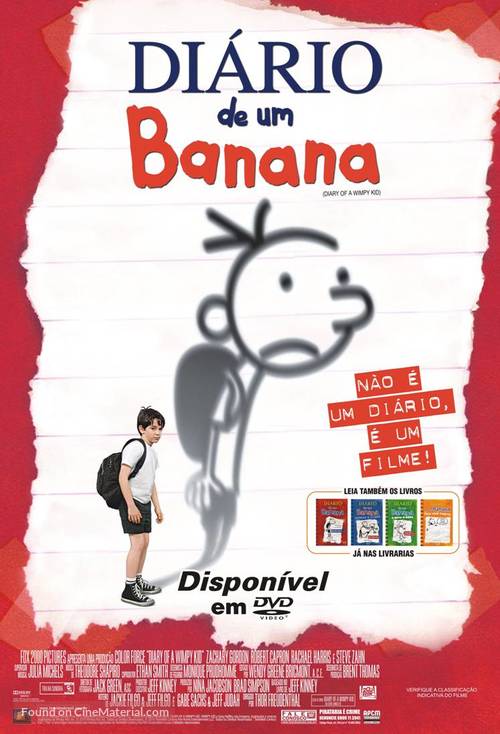 Diary of a Wimpy Kid - Brazilian Movie Poster