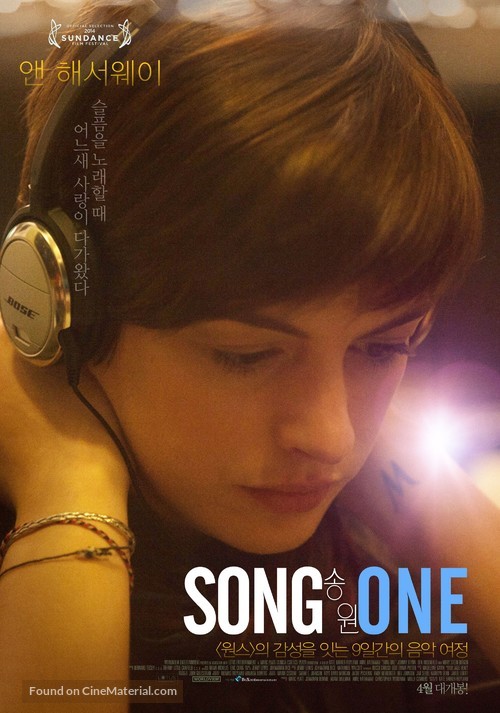 Song One - South Korean Movie Poster