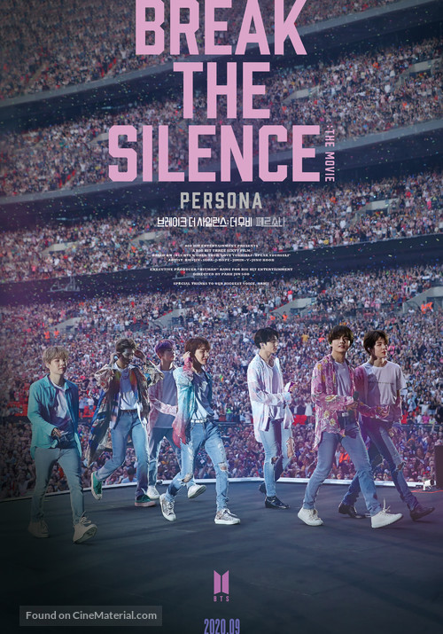 Break the Silence: The Movie - International Movie Poster