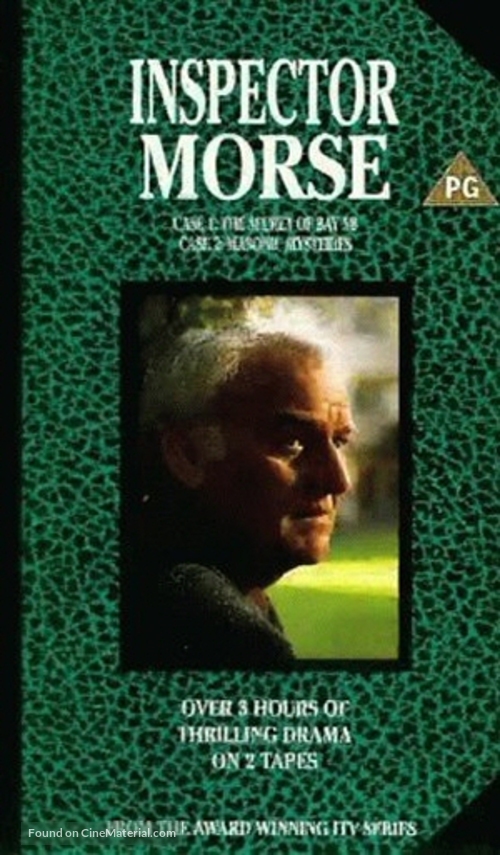 &quot;Inspector Morse&quot; - British VHS movie cover