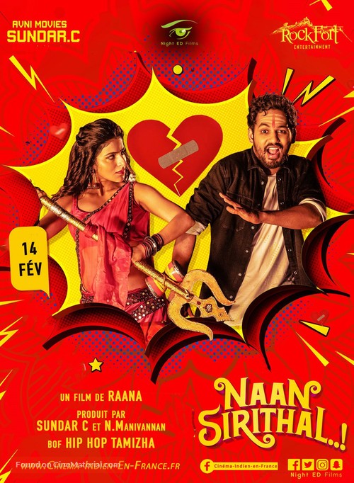 Naan Sirithaal - French Movie Poster