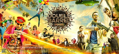 Double Barrel - Indian Movie Poster