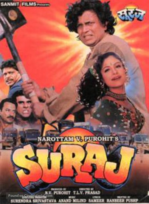 Suraj - Indian Movie Poster