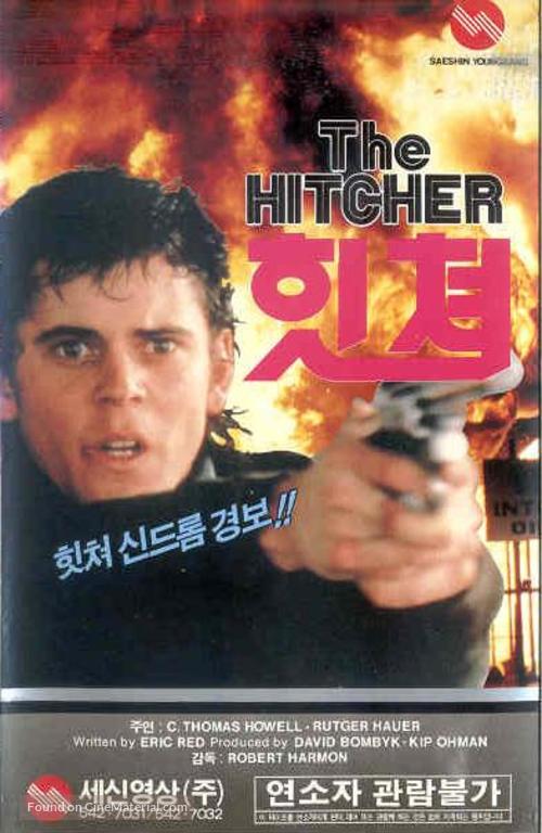 The Hitcher - South Korean VHS movie cover