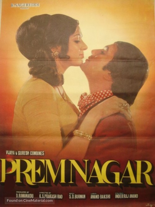 Prem Nagar - Indian Movie Poster