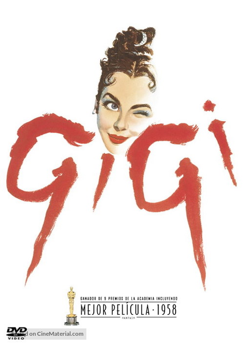 Gigi - Argentinian DVD movie cover