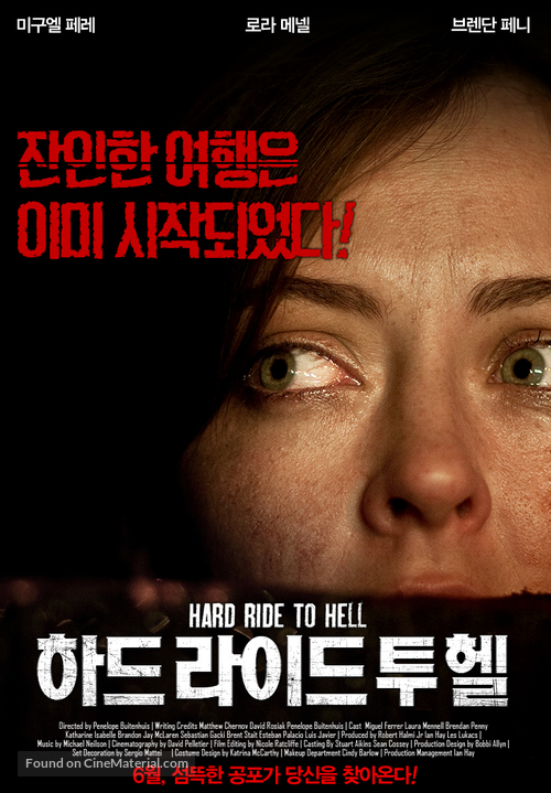 Hard Ride to Hell - South Korean Movie Poster