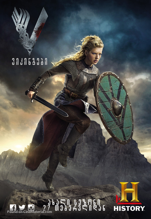 &quot;Vikings&quot; - Georgian Movie Poster