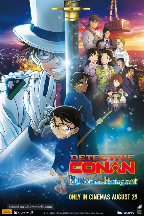 Detective Conan: One Million Dollar Star Five-Pointed Star - Australian Movie Poster